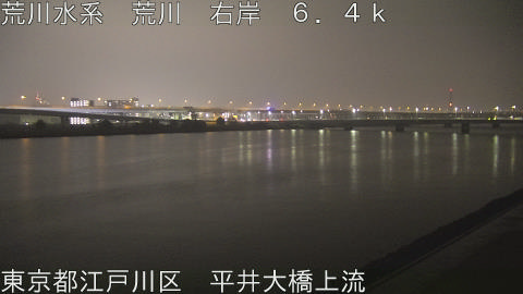 arahi2025122022_image