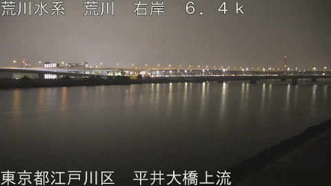 arahi2025122023_image