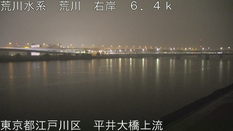 arahi2025122100_image