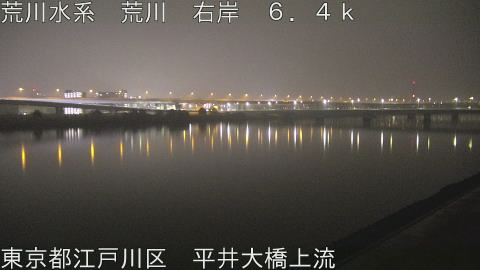 arahi2025122101_image