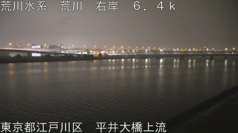 arahi2025122103_image