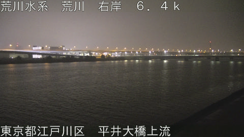 arahi2025122104_image