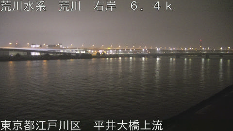 arahi2025122105_image