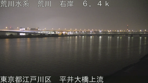 arahi2025122106_image