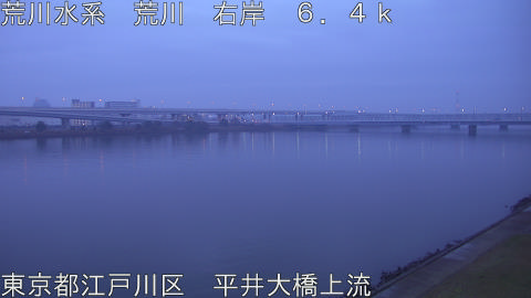 arahi2025122107_image