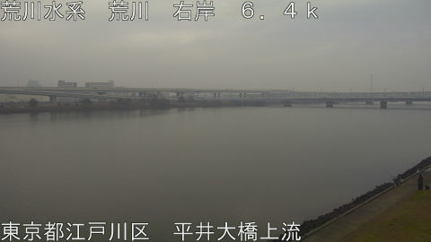 arahi2025122109_image