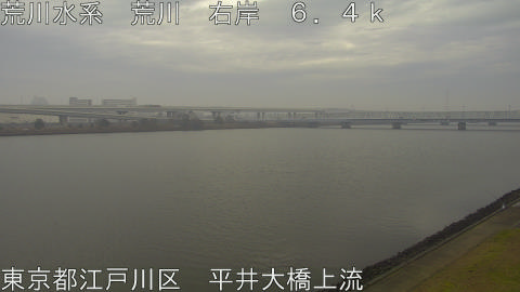 arahi2025122110_image