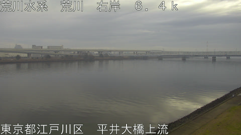 arahi2025122111_image