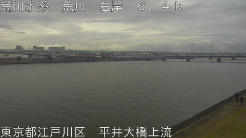 arahi2025122113_image