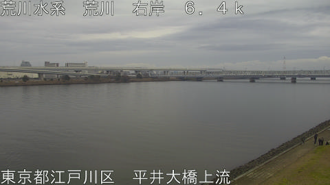 arahi2025122114_image