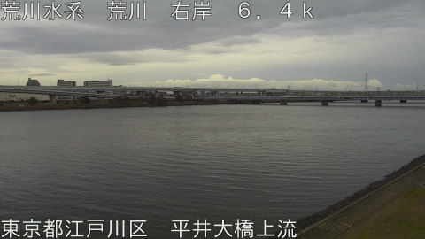 arahi2025122115_image