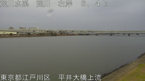 arahi2025122116_image