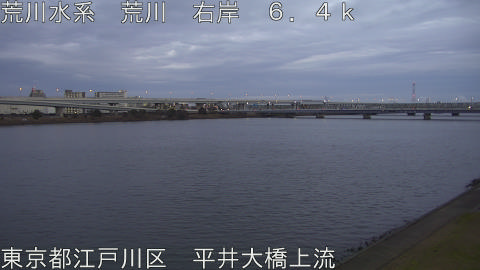 arahi2025122117_image