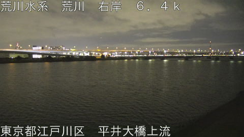 arahi2025122118_image