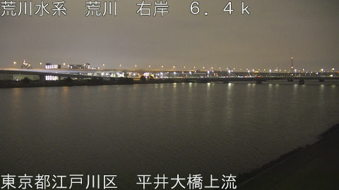 arahi2025122119_image