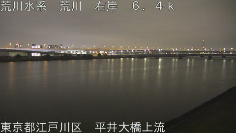 arahi2025122120_image