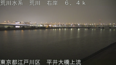 arahi2025122121_image