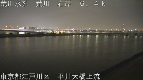 arahi2025122122_image