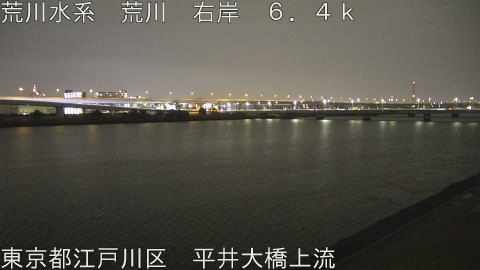 arahi2025122123_image