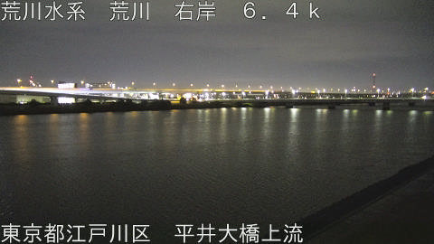 arahi2025122200_image