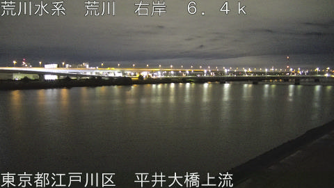 arahi2025122201_image