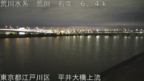 arahi2025122202_image