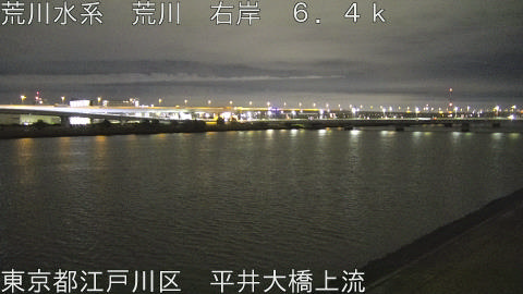 arahi2025122203_image