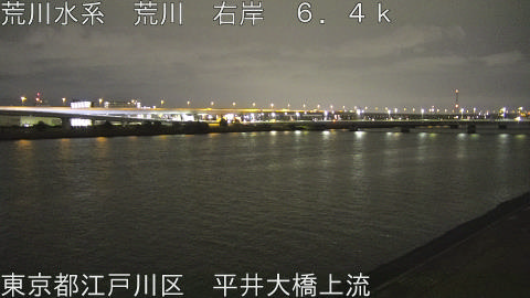 arahi2025122204_image