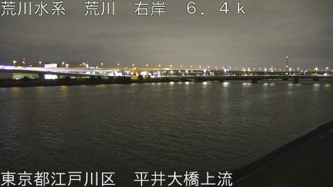 arahi2025122205_image