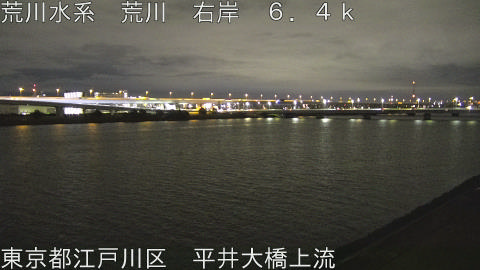 arahi2025122206_image