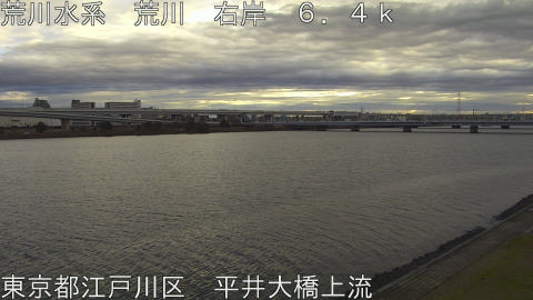 arahi2025122208_image