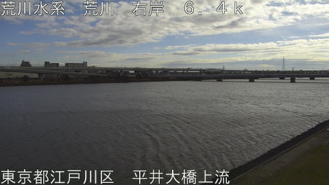 arahi2025122210_image