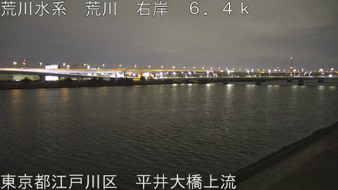 arahi2025122404_image