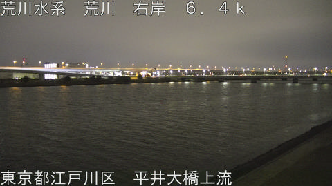 arahi2025122405_image