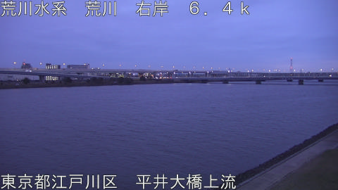 arahi2025122407_image