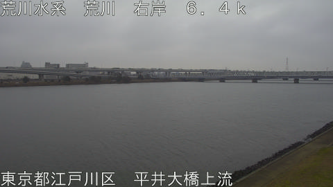 arahi2025122410_image