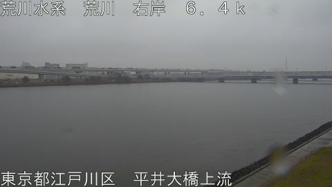 arahi2025122411_image