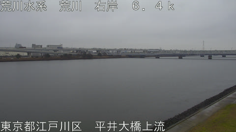 arahi2025122413_image