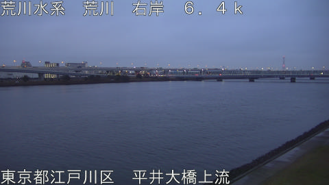 arahi2025122417_image