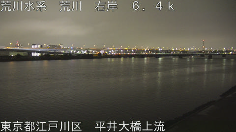 arahi2025122418_image