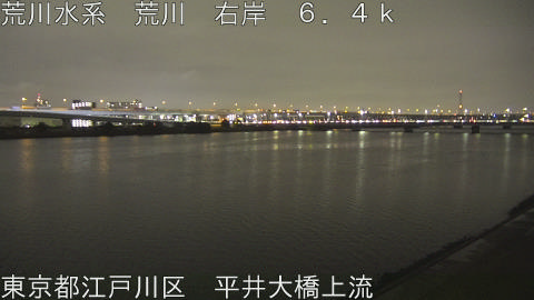 arahi2025122419_image