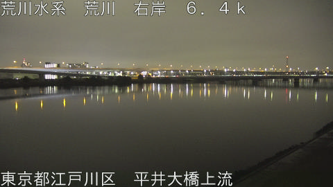 arahi2025122420_image