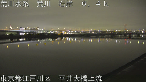 arahi2025122421_image