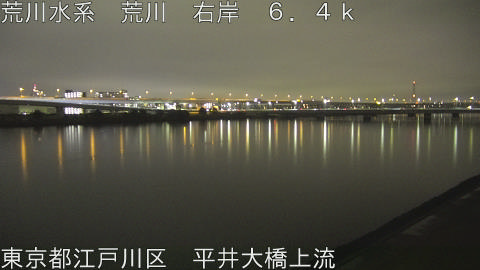 arahi2025122422_image