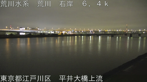 arahi2025122500_image