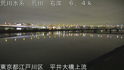 arahi2025122501_image