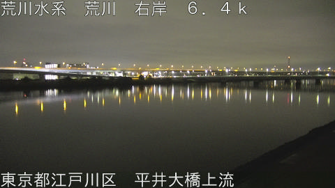 arahi2025122502_image