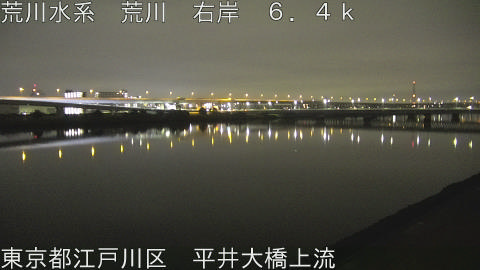 arahi2025122503_image