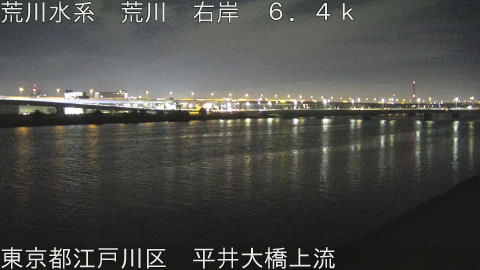 arahi2025122506_image