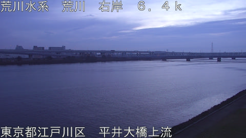 arahi2025122507_image